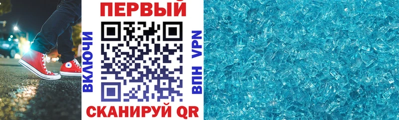 Amphetamine Premium  Пучеж 