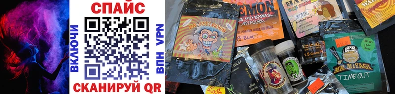 blacksprut   цена наркотик  Пучеж  БУТИРАТ Butirat 