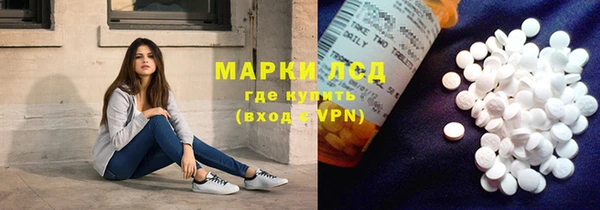 альфа пвп VHQ Алзамай
