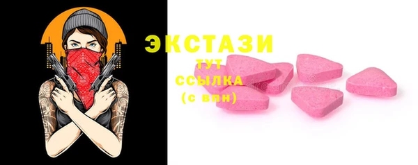 скорость mdpv Алексин