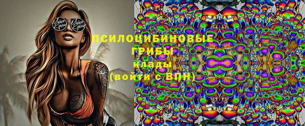 скорость mdpv Алексин