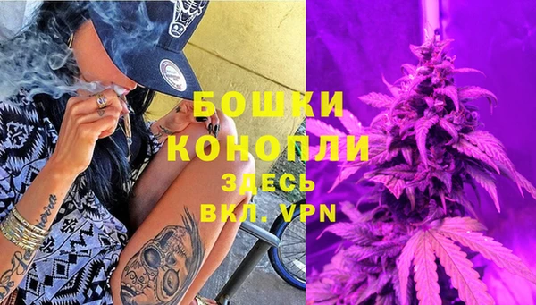 соль курить ск Абаза