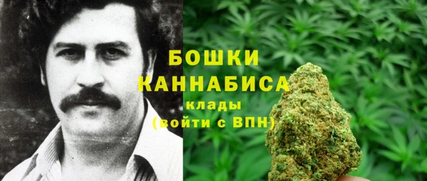 альфа пвп VHQ Алзамай