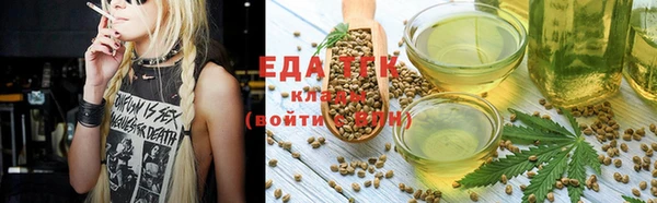 амфетамин Алексеевка