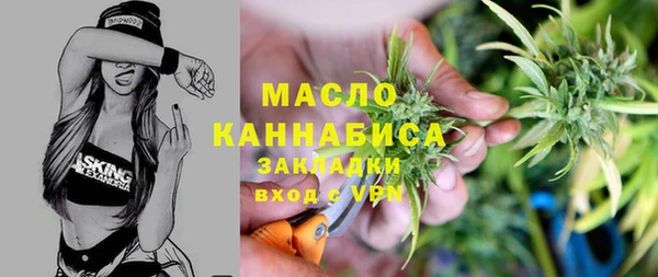 2c-b Нефтекумск