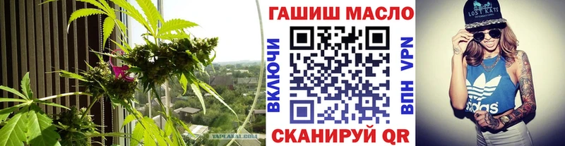 Дистиллят ТГК концентрат  Пучеж 