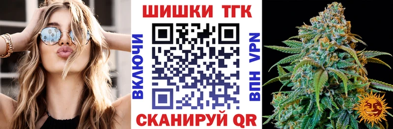 МАРИХУАНА ГИДРОПОН Пучеж